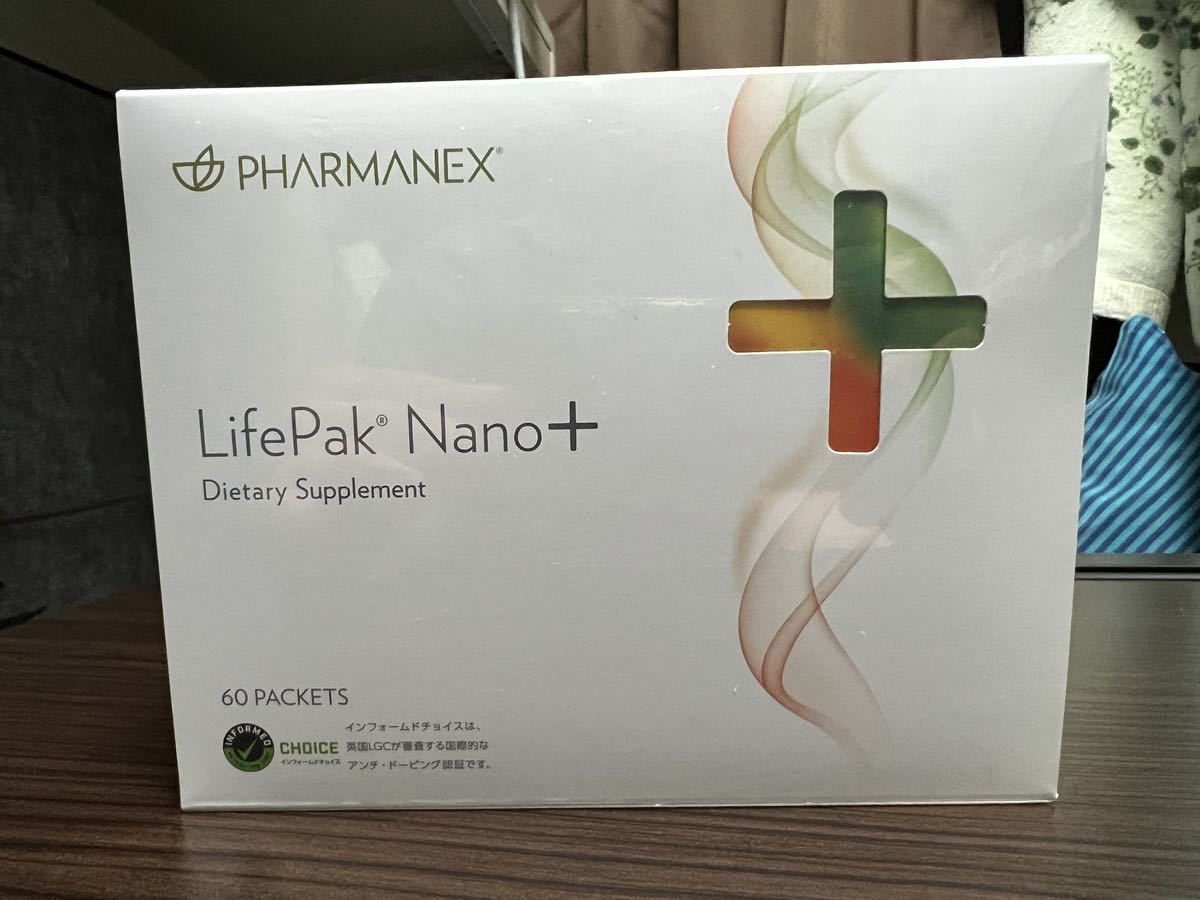 ニュースキンジャパン(株) LifePak' Nano+ wodul.com