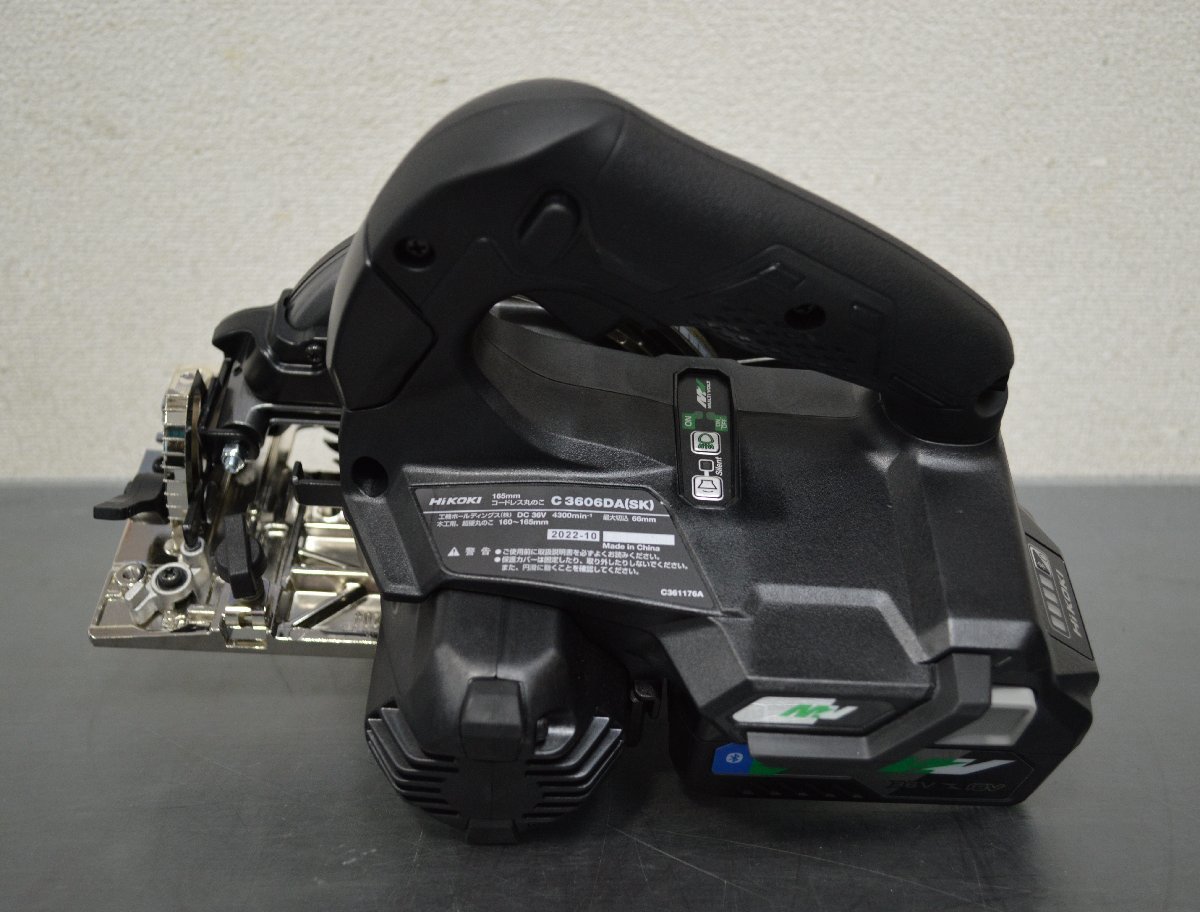 HiKOKI】 HiKOKI ハイコーキ 165mm 36v 充電式丸ノコ C3606DA (SK