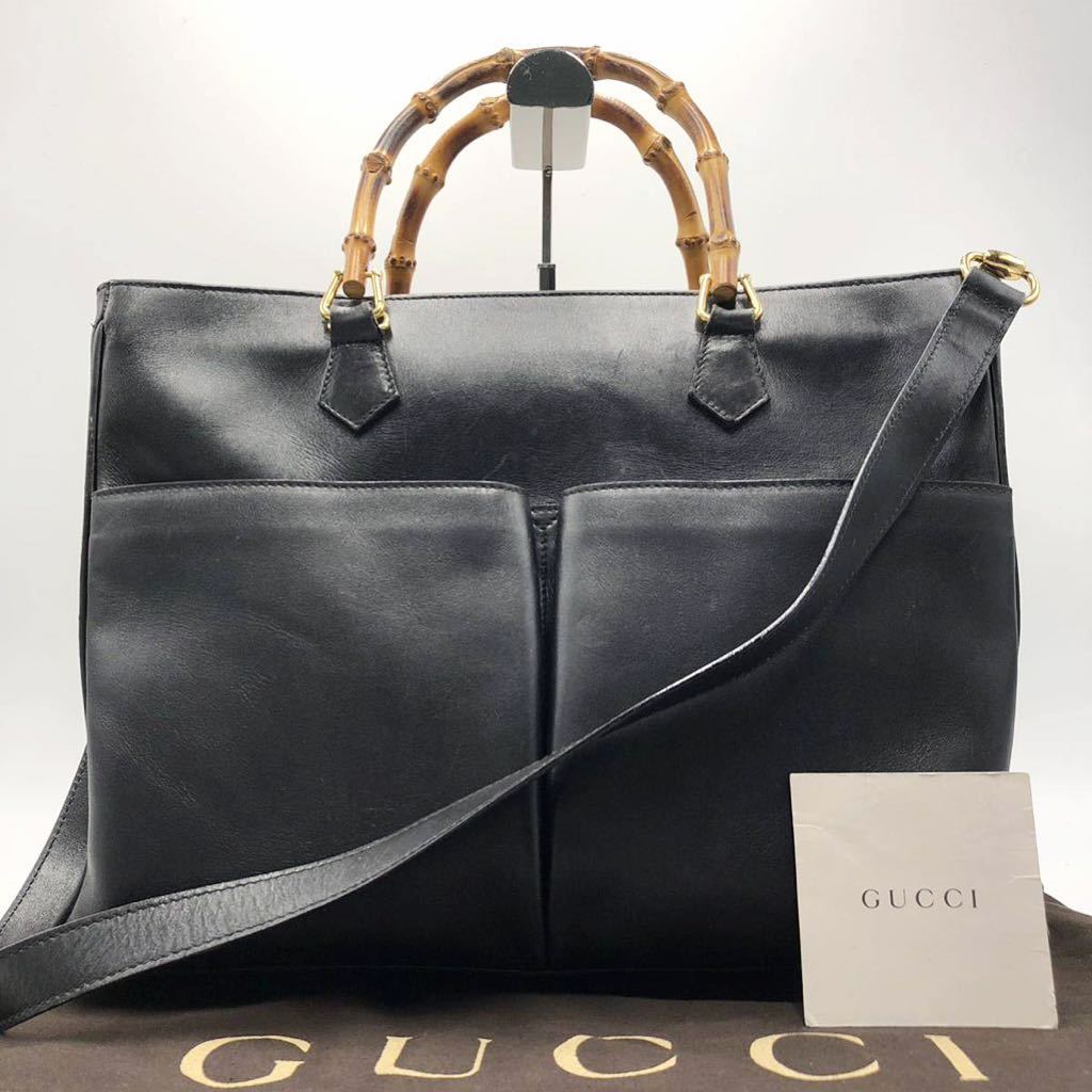 GUCCI ブラックレザートートバッグ バンブー ビジネスバッグ