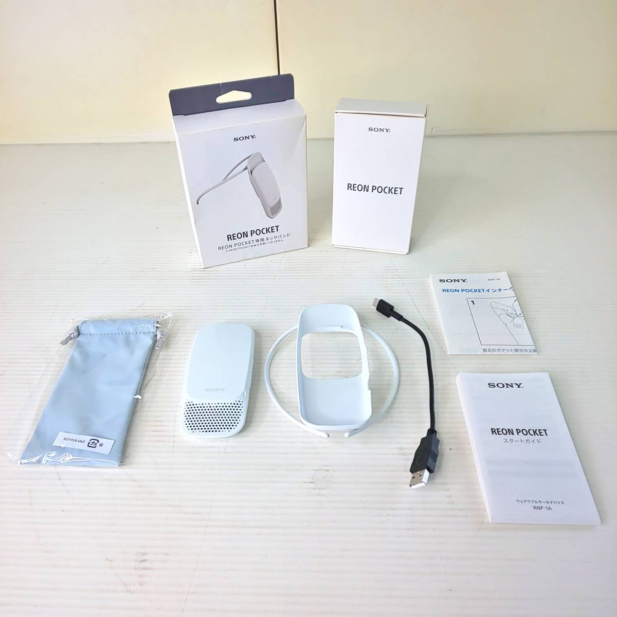  wearable Thermo device kit REON POCKET RNP-1A SONY Sony beautiful goods 