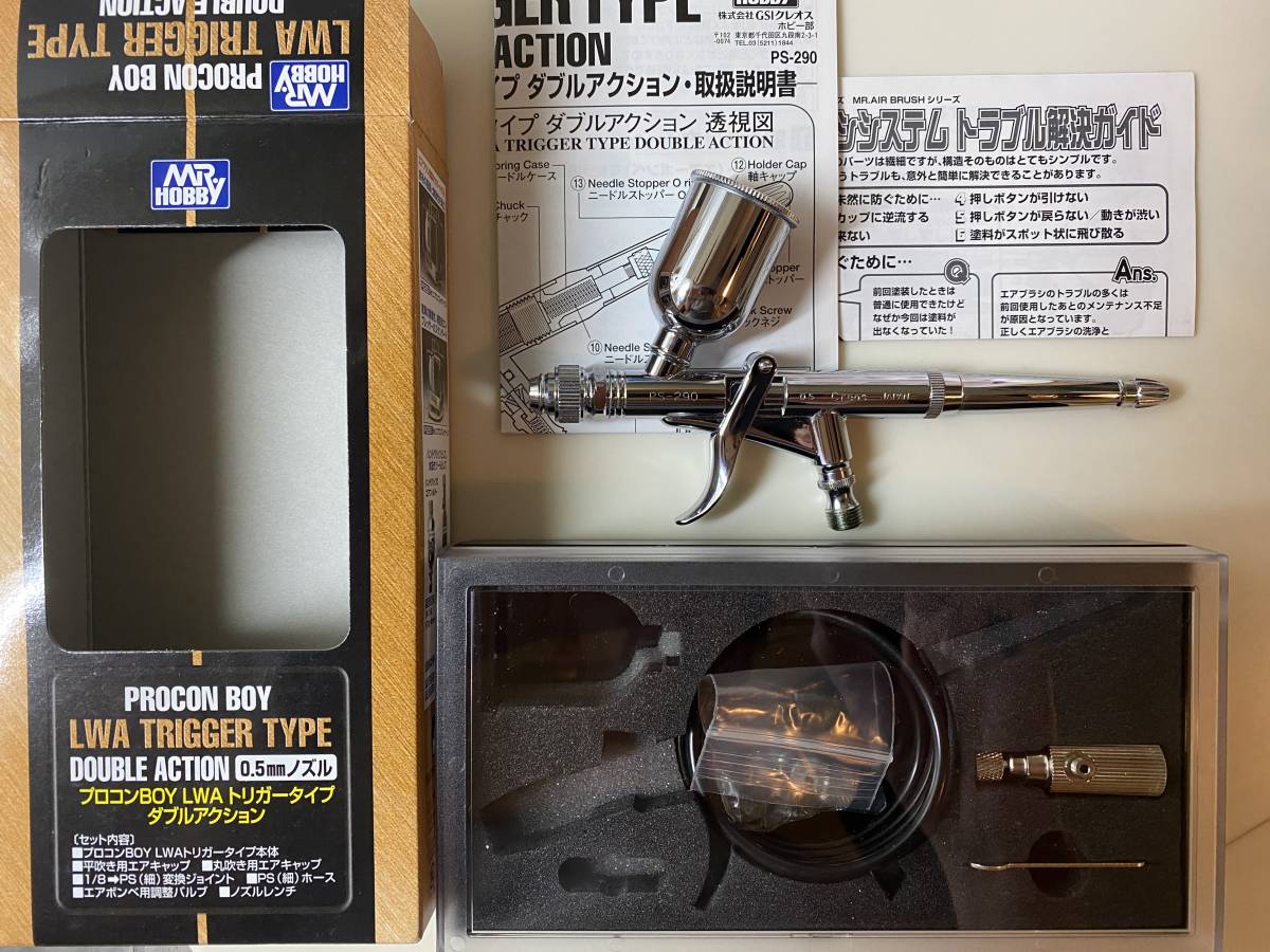 USED美品☆GSIクレオス プロコンBOY PS290 LWA トリガータイプ 0.5mm
