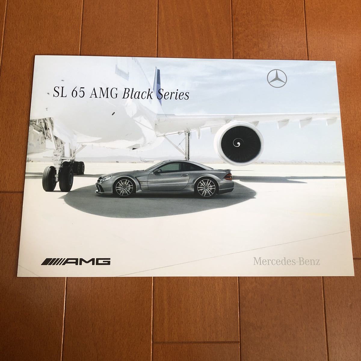 メルセデスベンツ　SL65 AMG ブラックシリーズ　日本語カタログ