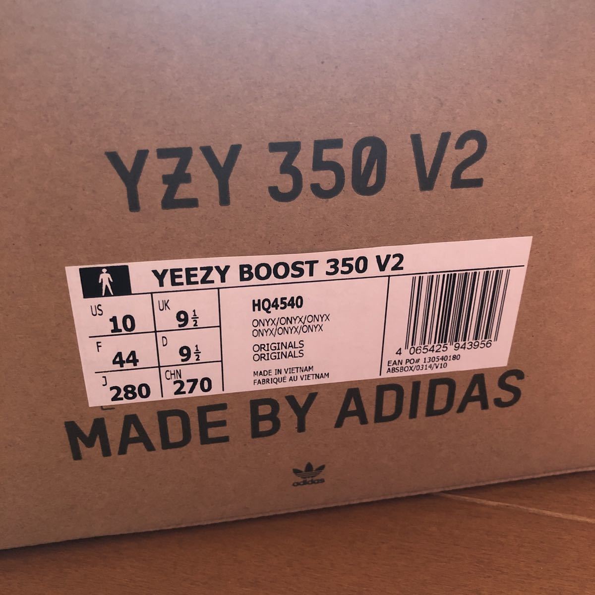 WEB限定カラー 28.0cm US11 国内正規 新品 adidas YEEZY Boost 350 V2