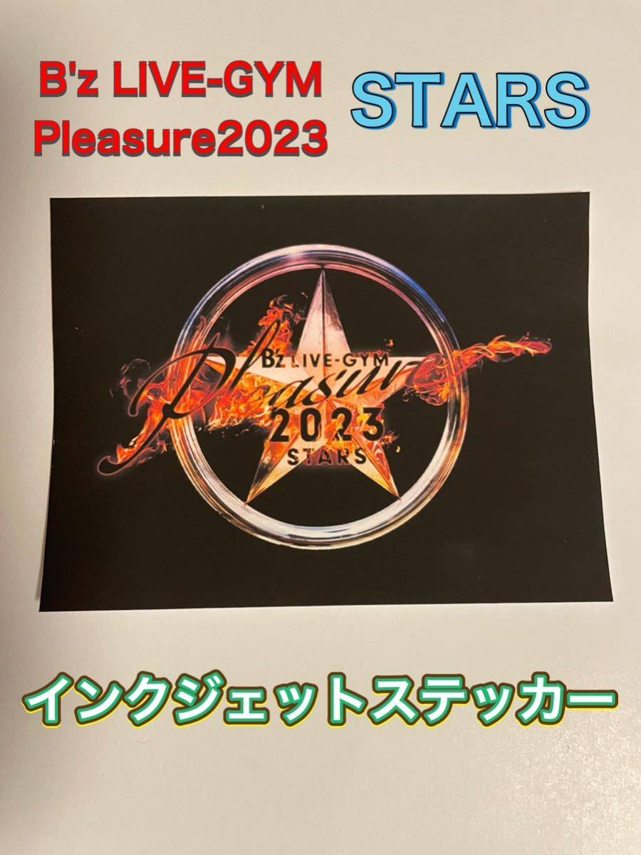 B'z LIVE-GYM Pleasure2018HINOTORIポスター2種類 - 通販 - nickhealey