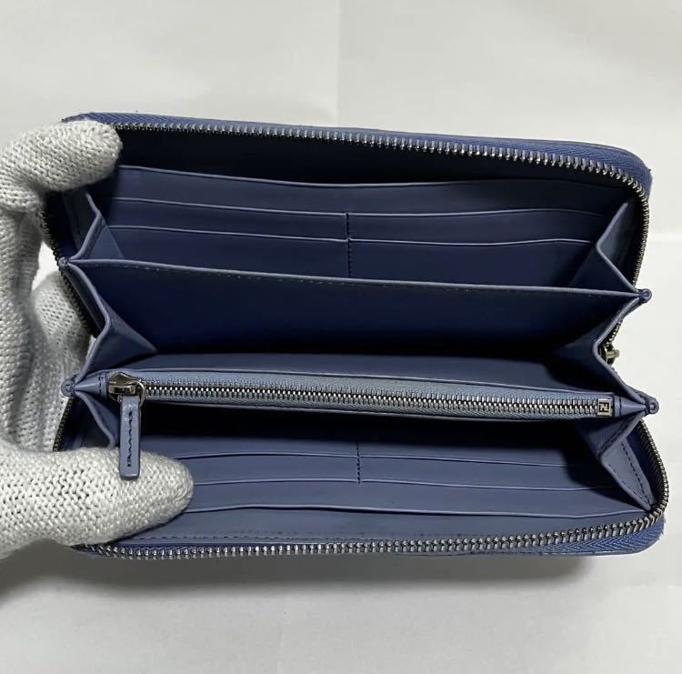 希少】FENDI フェンディ 長財布 レザー レインボースタッズ キシガラス