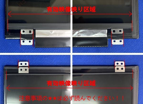 国内発送1~2日到着東芝dynabook X6/M P1-X6MD-EG P1X6MDEG P1-X6MP-EG