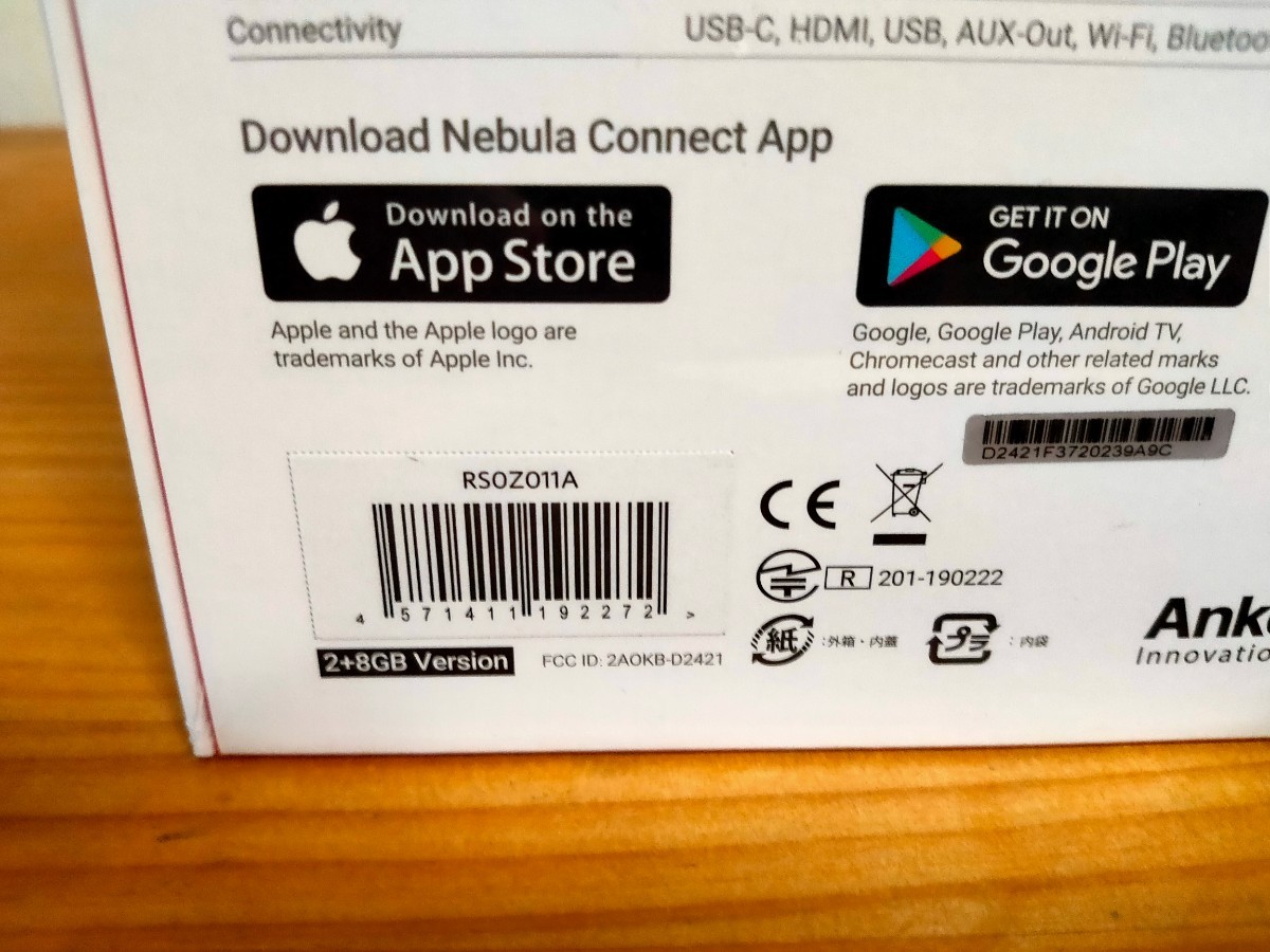 新品 未開封 Anker アンカー Nebula Capsule II ネビュラ Android搭載