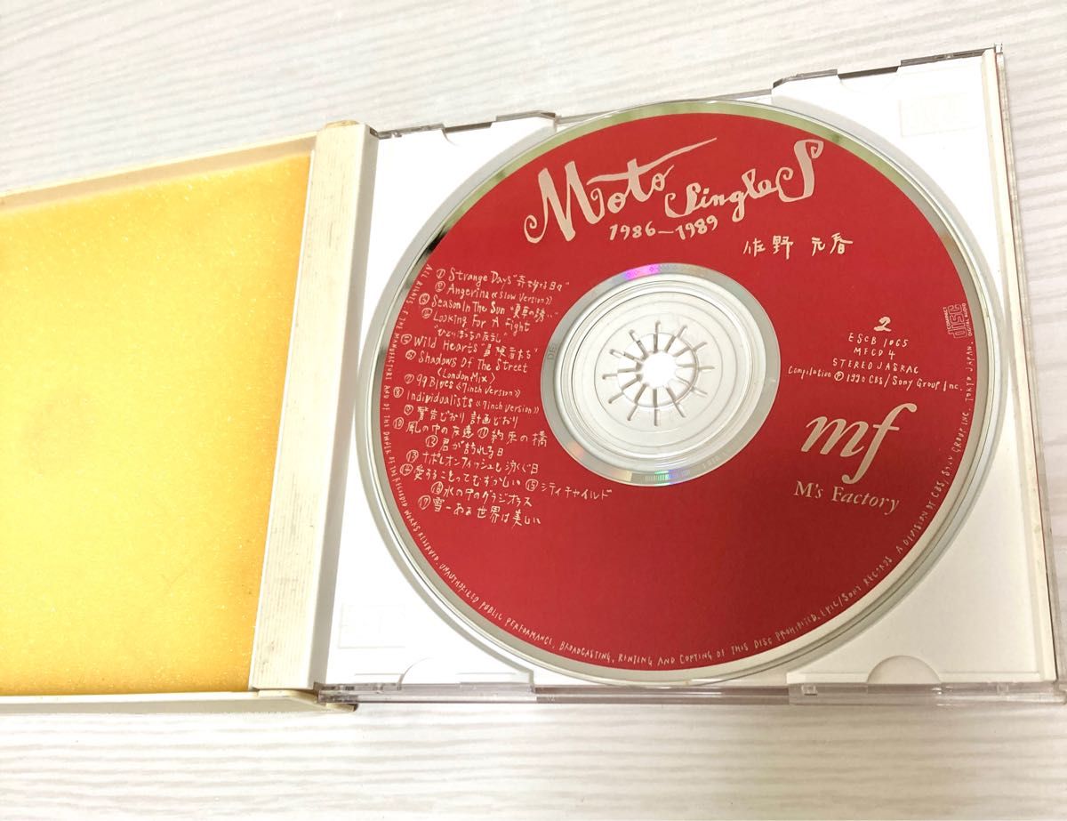 佐野元春 MOTO SINGLES シングルス　CD