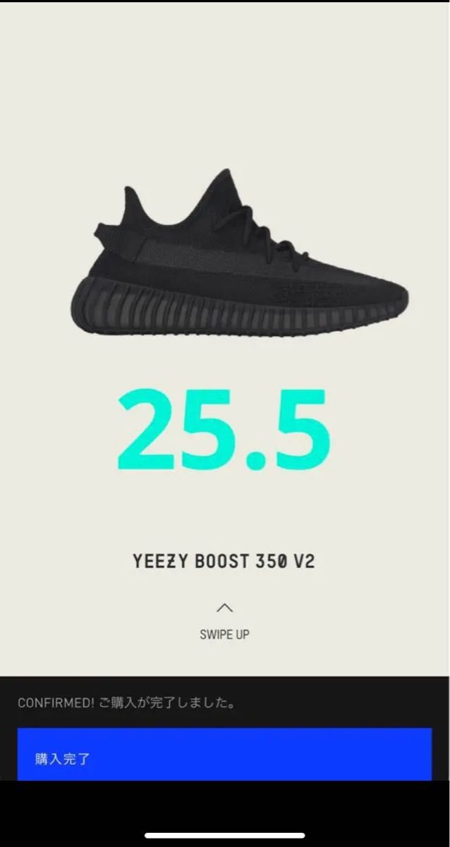 最大30%OFF adidas yeezy adidas 350 YEEZY YEEZY イージーブースト