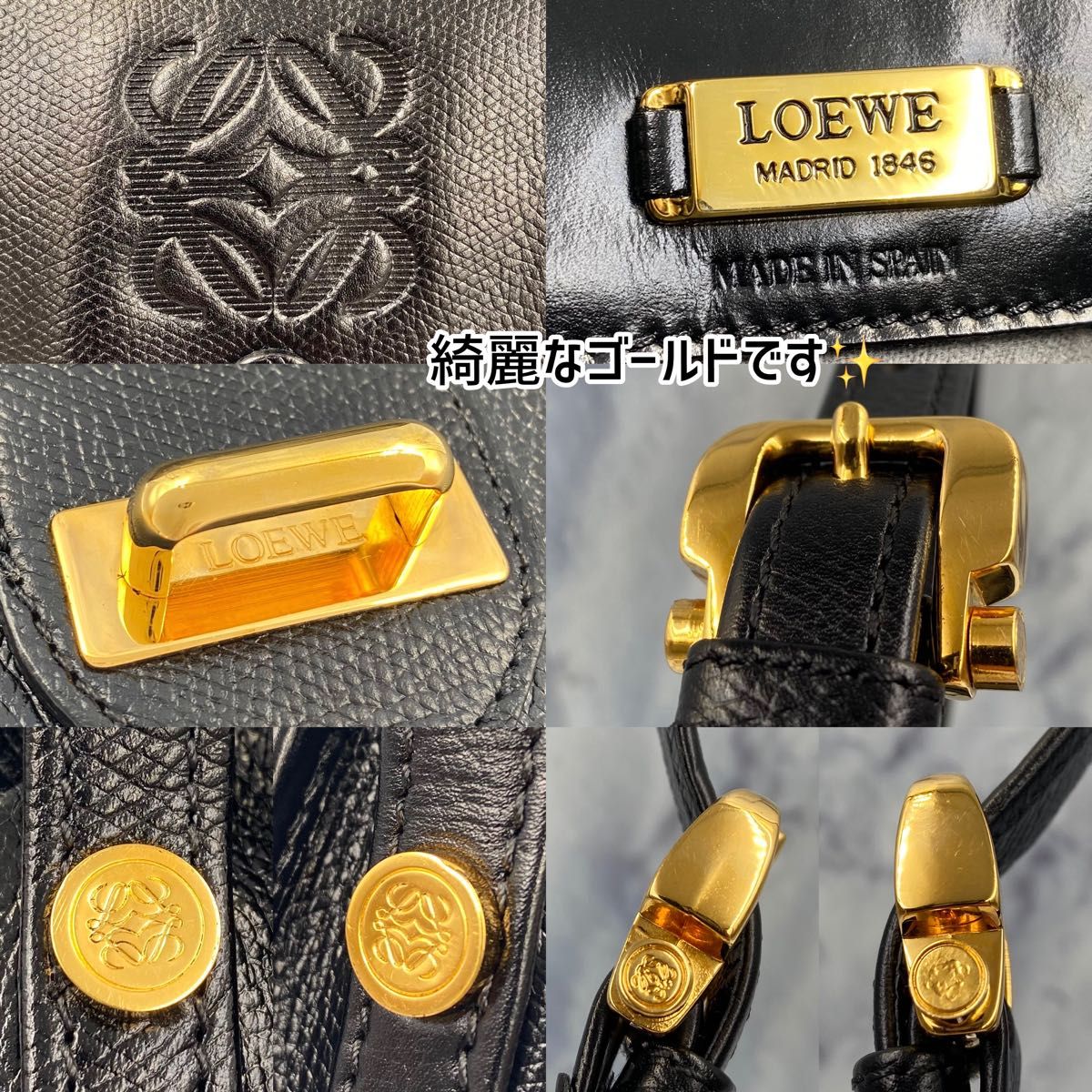 美品 オールドロエベ ヴィンテージ ショルダーバッグ ハーフ 美品 オールドロエベ ヴィンテージ ショルダーバッグ ハーフ