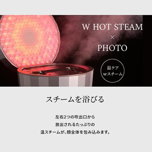 ヤーマン LEDスチーム美顔器 フォトスチーマー YJSB1P | thehcac.org