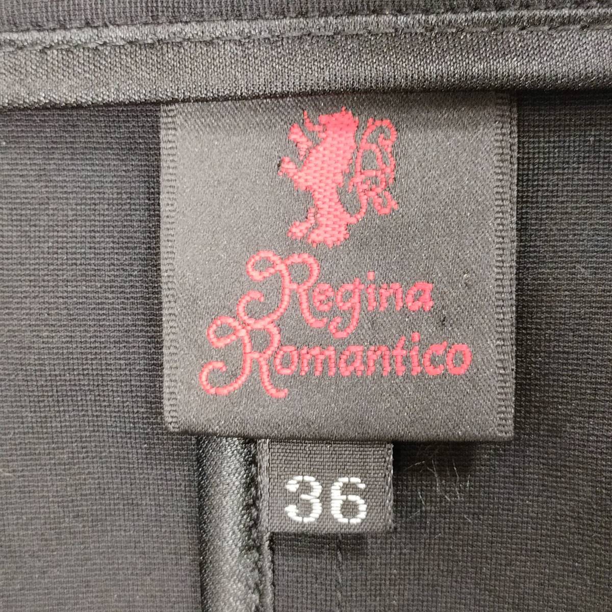 レジーナロマンティコ Regina Romantico セットアップ スカート スーツ