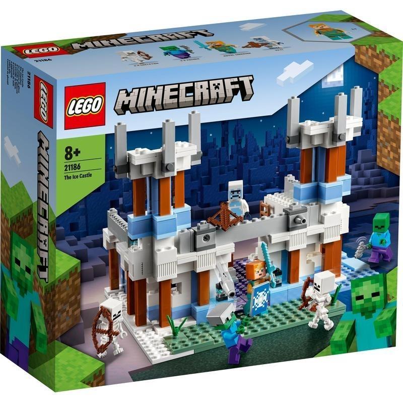 正規品 新品未開封 レゴ 21186 マインクラフト 氷の城 王国の戦士