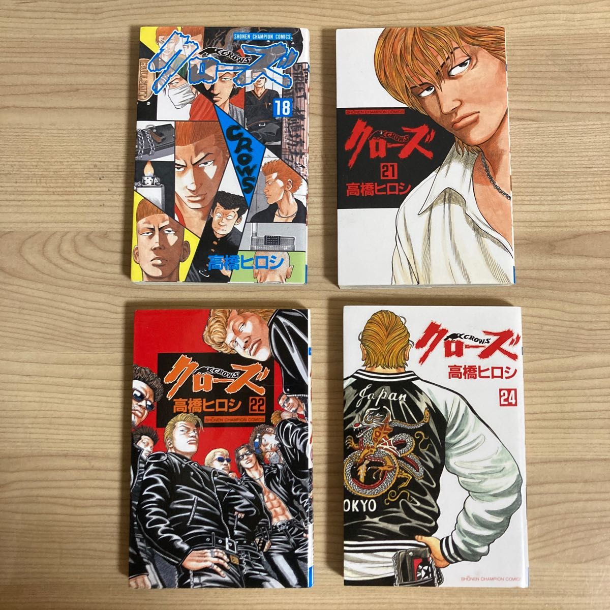 コミックス まとめ売り36冊 コミックス まとめ売り36冊