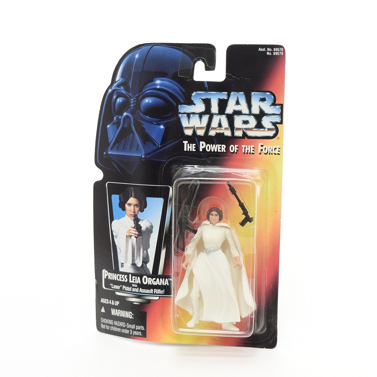 ★478138 未開封品 Kenner ケナー フィギュア レイア姫 スターウォーズ STAR WARSの画像1