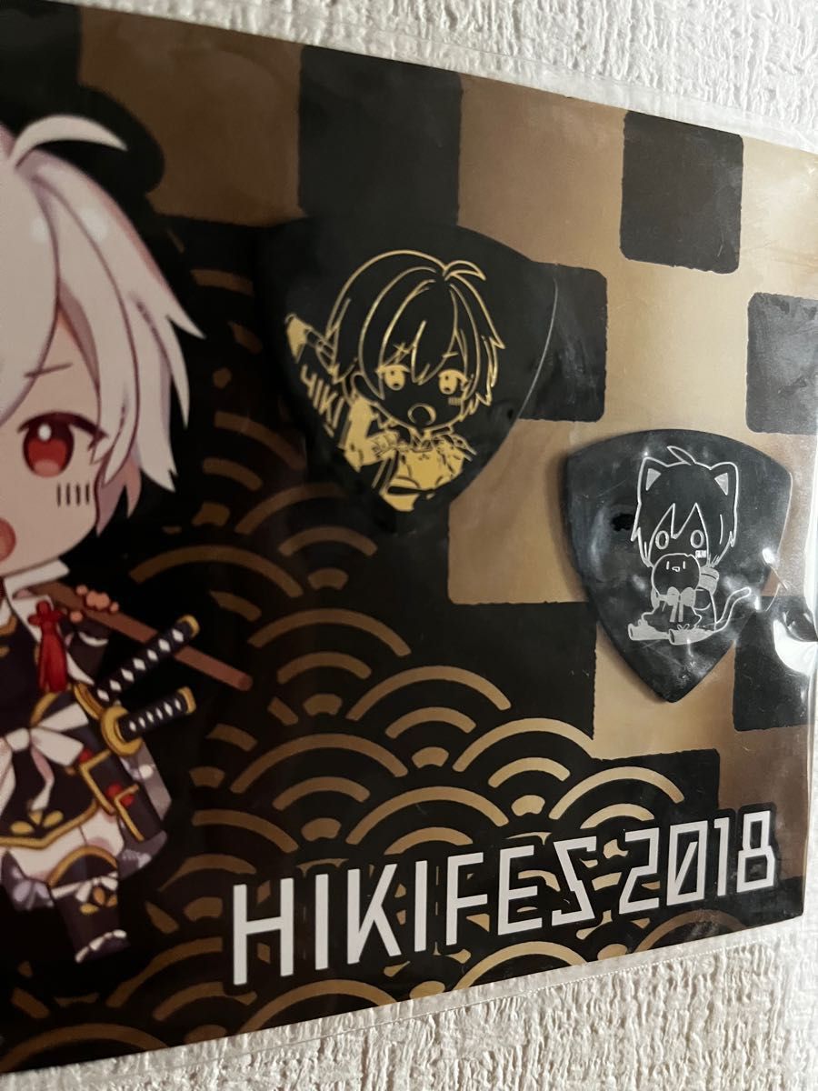 Amazon.co.jp: 公式グッズ まふまふ ピックセット2019【ひきライ