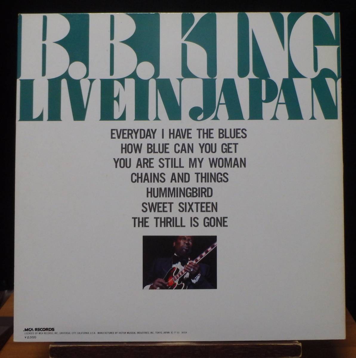 【BB226】B.B. KING「Live In Japan (ライヴ・イン・ジャパン)」, 80 JPN Reissue　★モダン・ブルース_画像2