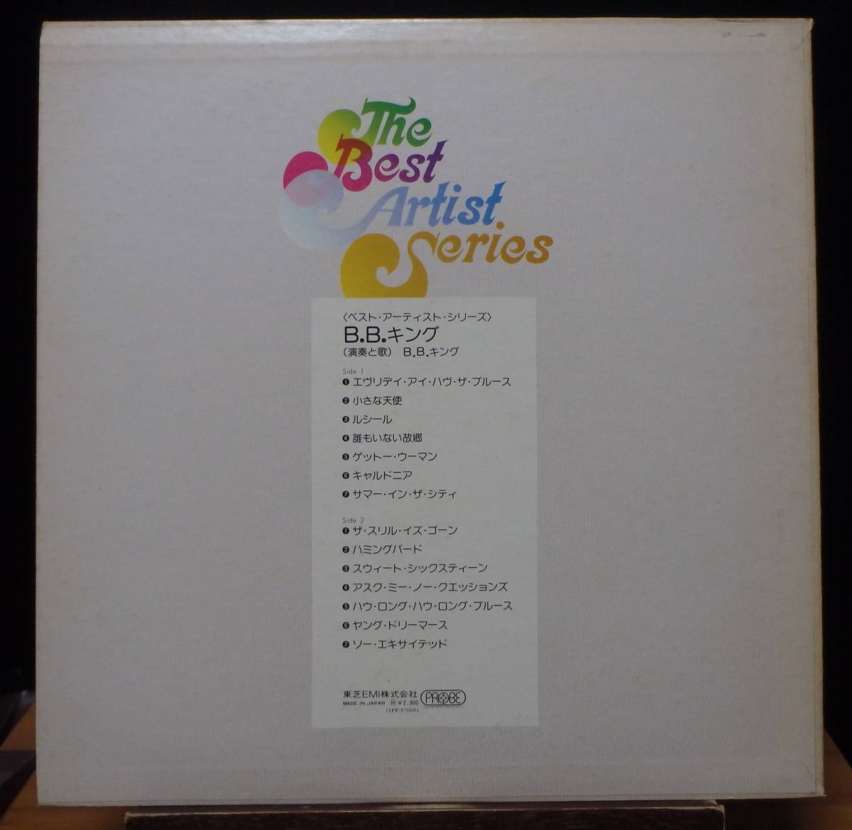 [BB233]B.B. KING[B.B. King (The Best Artist Series)], 72 JPN Compilation * современный * блюз 