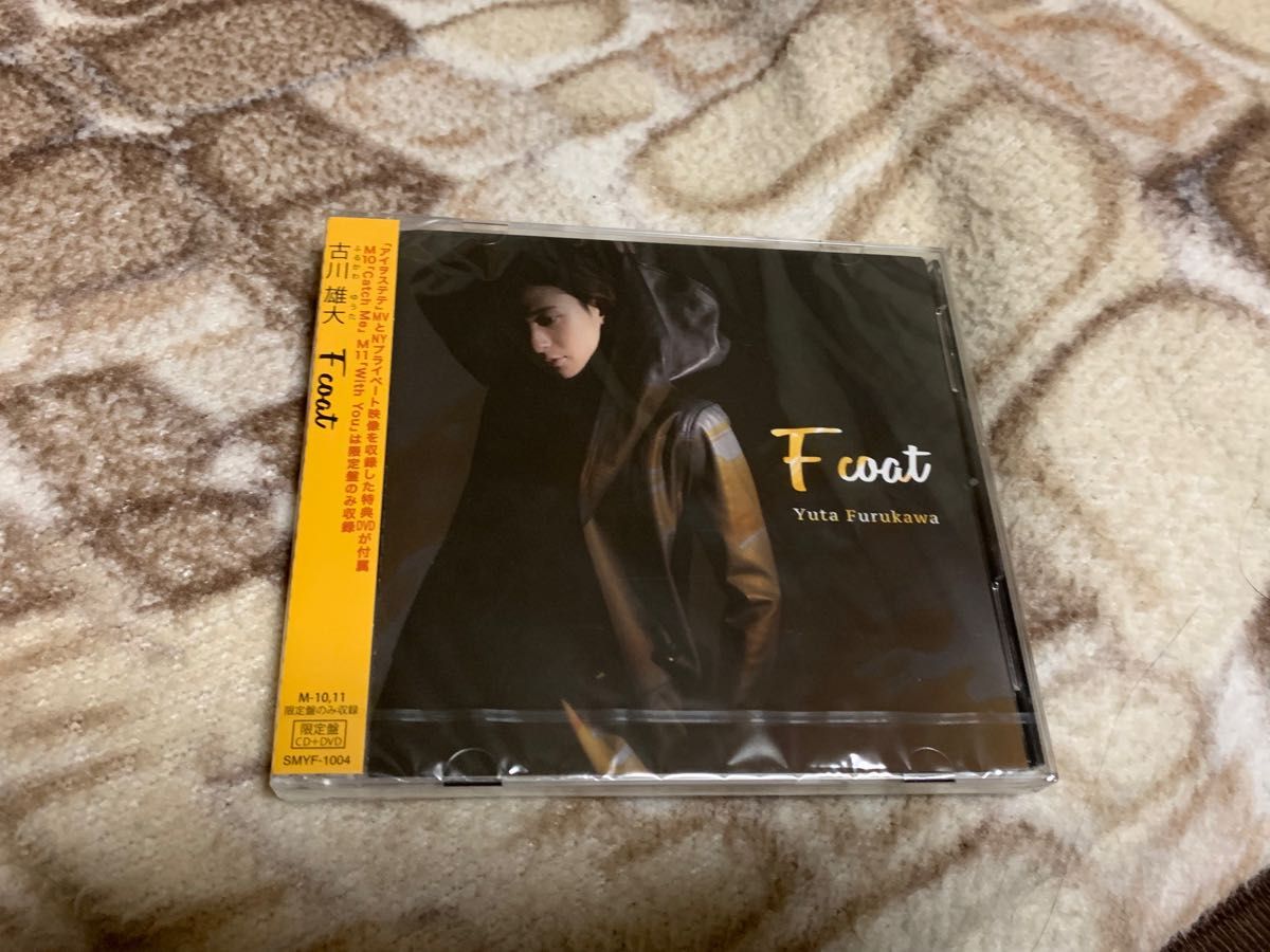 F coat 限定版 古川雄大|Yahoo!フリマ(旧PayPayフリマ) F coat 限定版 古川雄大|Yahoo!フリマ(旧PayPayフリマ)