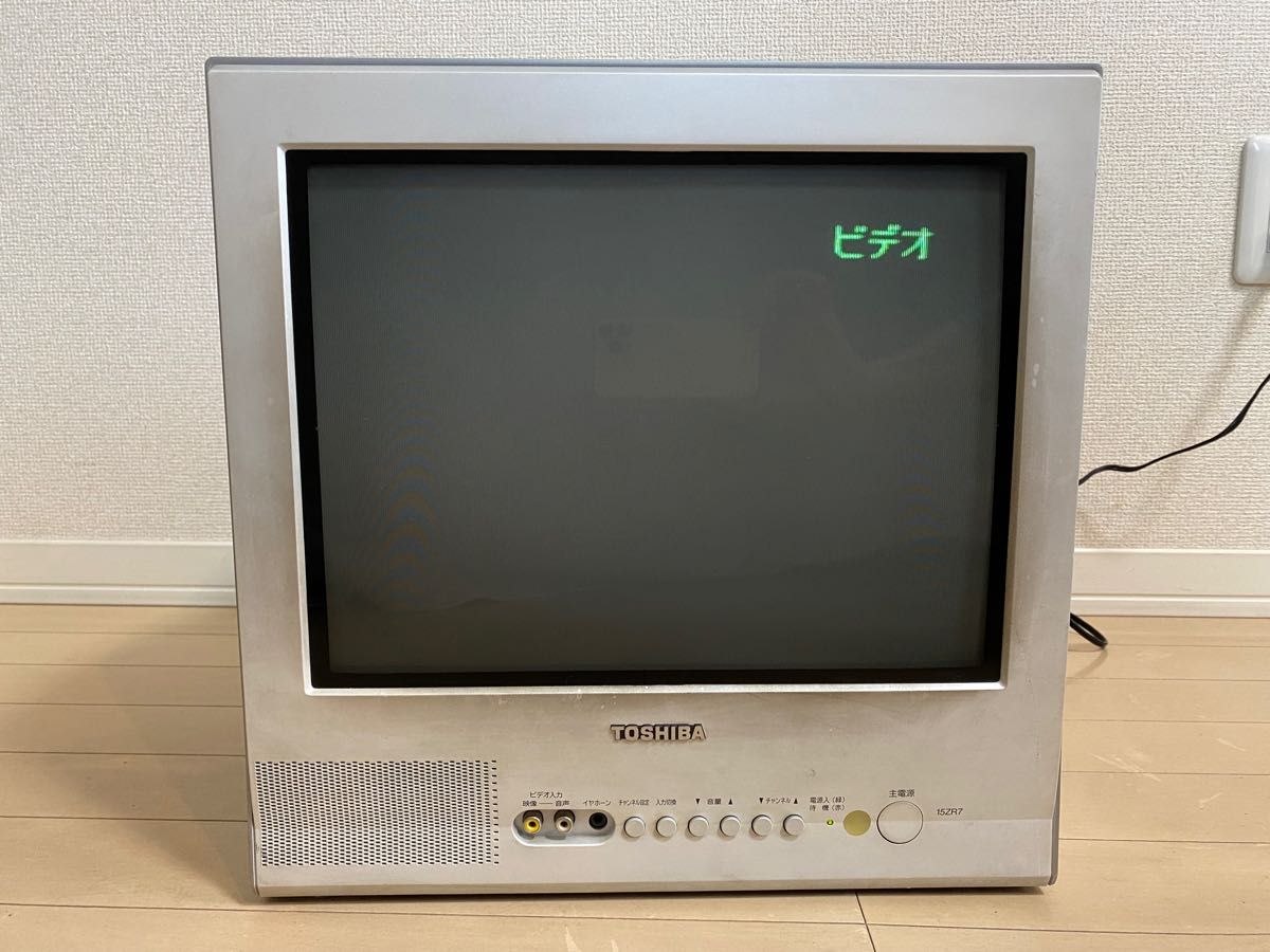 東芝 2002年製ブラウン管カラーテレビ|Yahoo!フリマ(旧PayPay 東芝 2002年製ブラウン管カラーテレビ|Yahoo!フリマ(旧PayPay