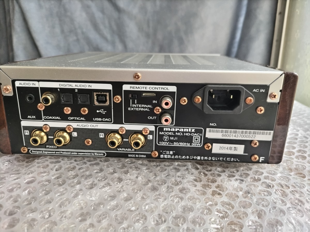 marantz マランツHD-DAC1綺麗 動作保証二週間有り | normanhubbard.com