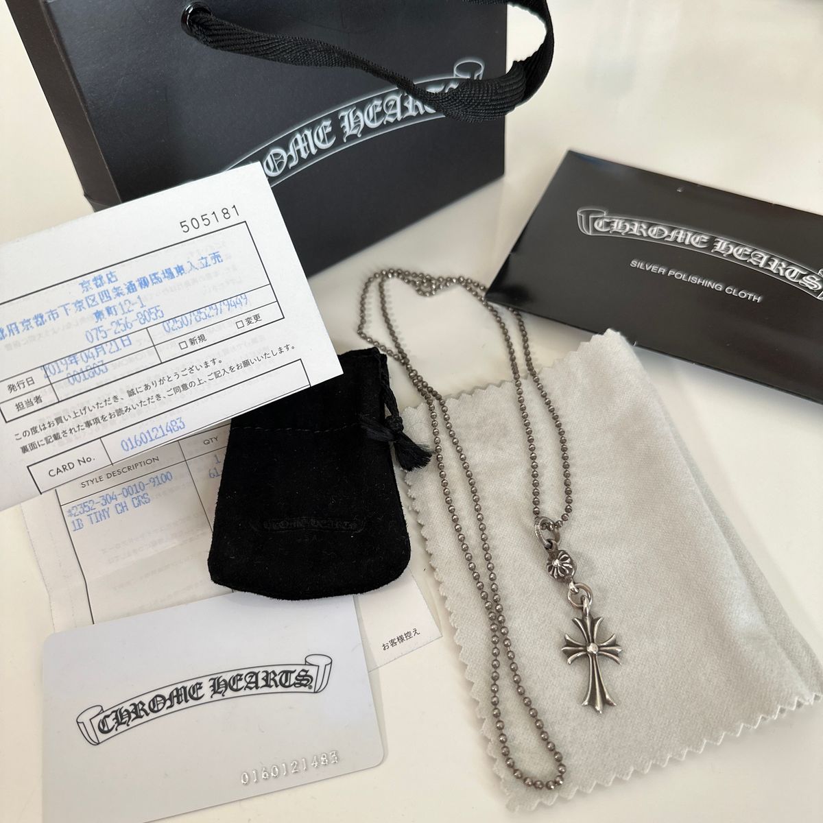 CHROME HEARTS(クロムハーツ)ワンボールタイニークロス CHROME HEARTS(クロムハーツ)ワンボールタイニークロス