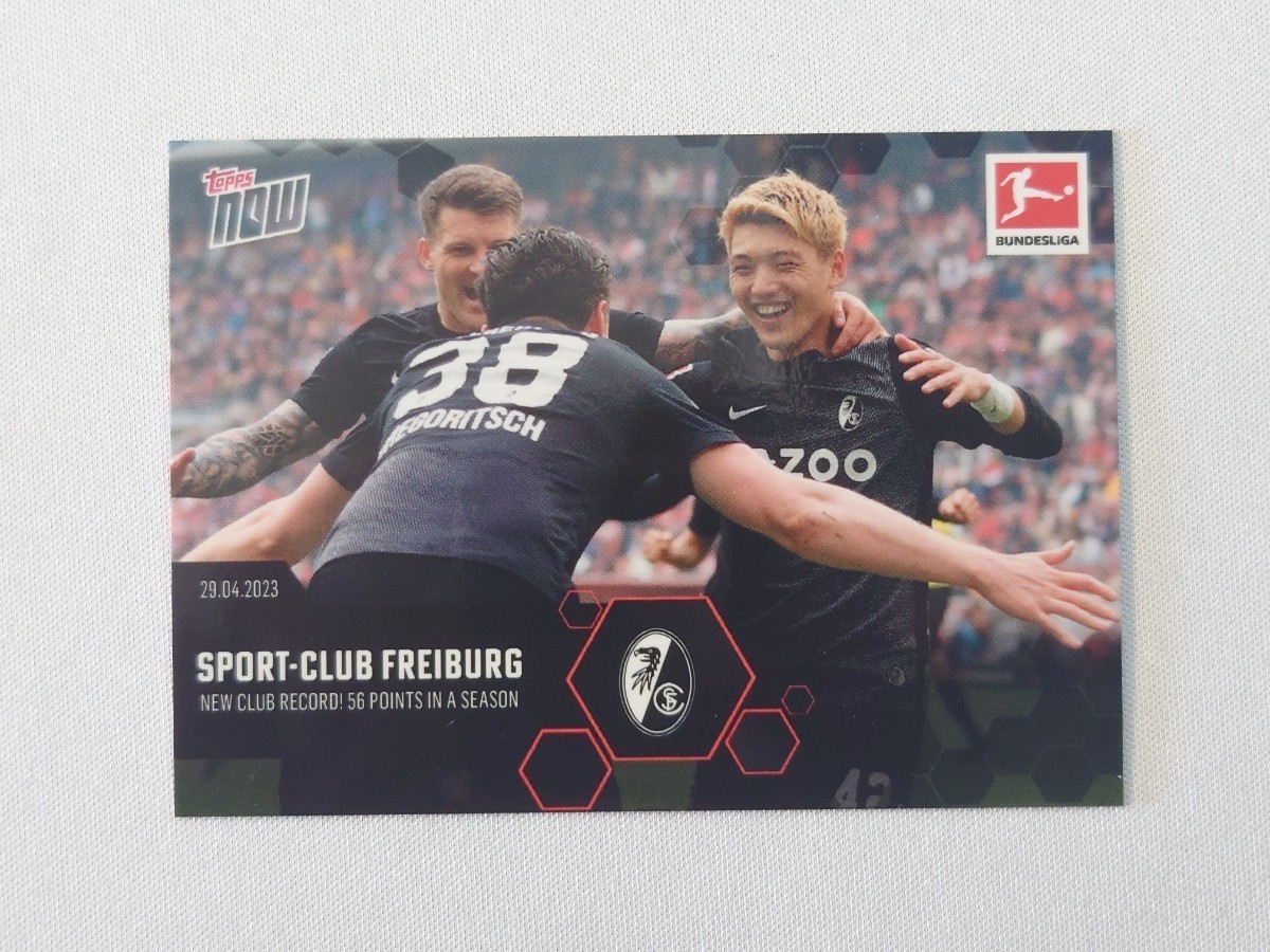 topps now card 堂安律 SCフライブルク #190 ドイツ ブンデスリーガ サッカー 2022-23 トップスナウ カード Sport-Club Freiburg 2〜10_画像1