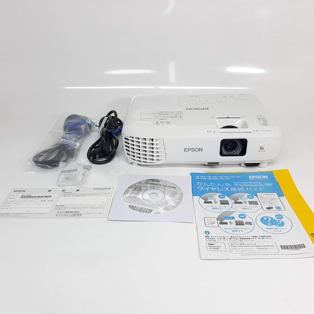 EPSON EB-W05 プロジェクター|PayPayフリマ
