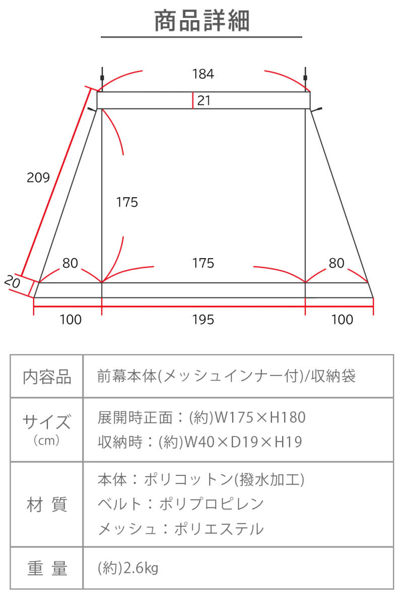 FUTURE FOX パップテント FOX-BASE EVO FOXBASE フォックスベース エボ