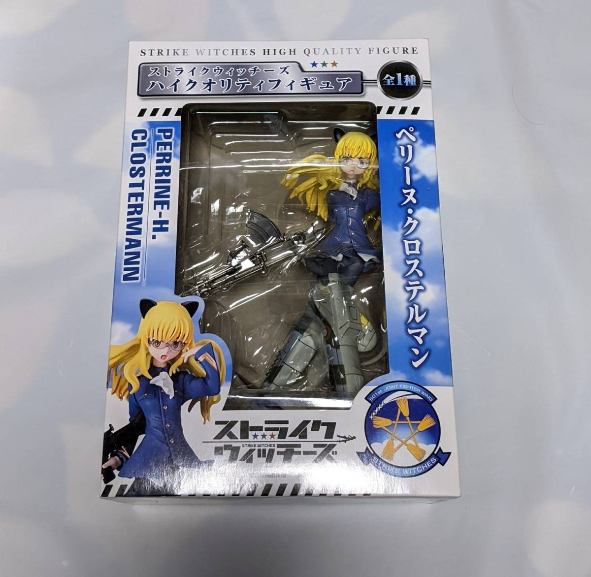 f dragon Strike Witches high quality figure Perry n Cross te Le Mans 