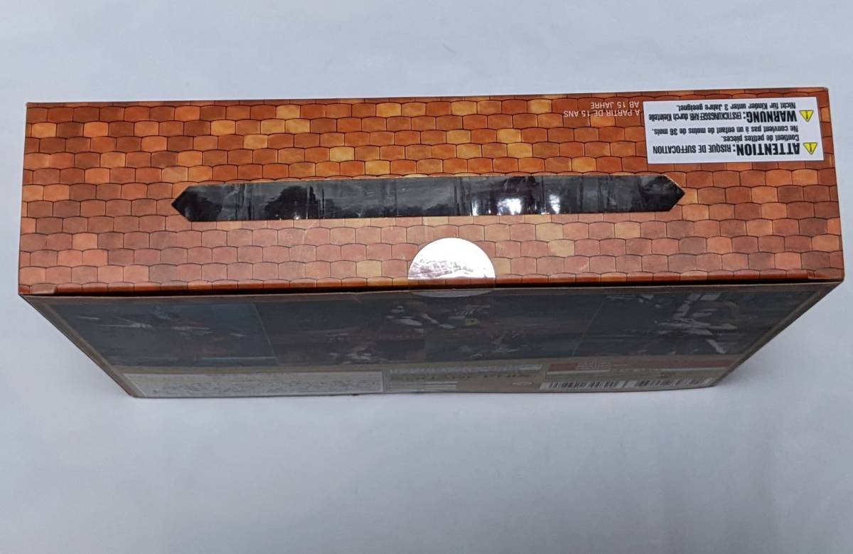 希少品 新品未開封 FINAL FANTASY IX BRING ARTS フライヤ 希少品 新品未開封 FINAL FANTASY IX BRING ARTS フライヤ