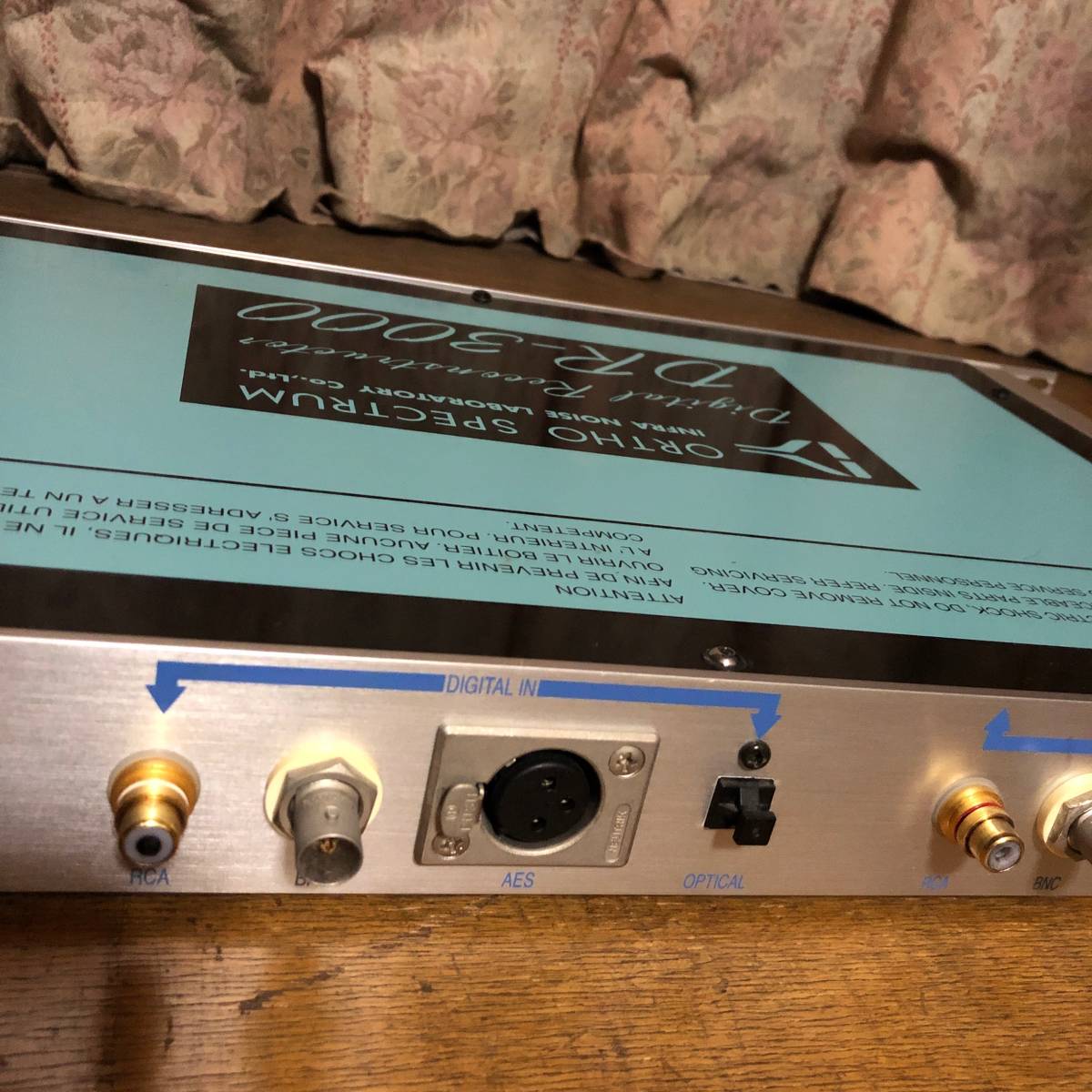 インフラノイズ DR-3000 デジタルリコンストラクター 動作品 | inmano