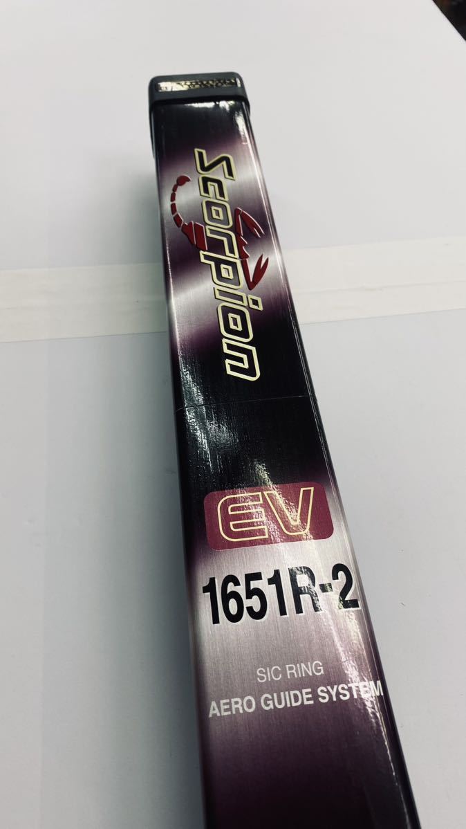 充実の品 シマノ・スコーピオンEV1651R-2・!送料無料!状態良・レア品