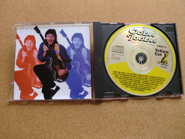 ＊【CD】Oobu Joobu ＆ Paul McCartney／Part4（YC048）（輸入盤）_画像2