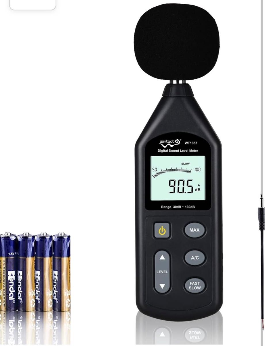 シンワ測定(Shinwa Sokutei) デジタル騒音計 78588 - 温度計・湿度計