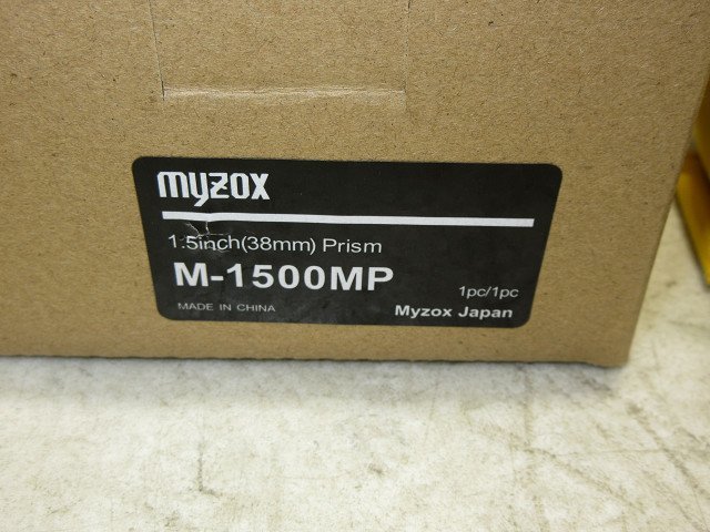 ^v6686 unused MYZOX my zoksp rhythm M-1500MP^V