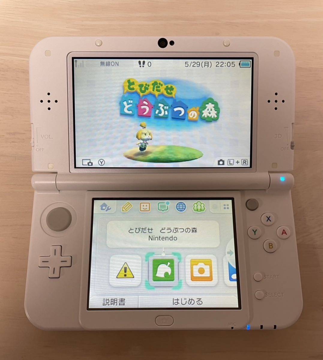 美品】Newニンテンドー3DS LL パールホワイト 本体 タッチペン 純正