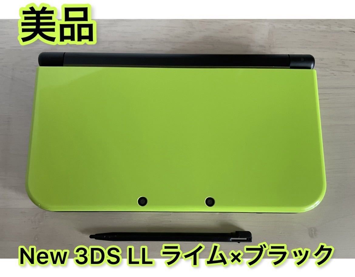 美品】Newニンテンドー3DS LL ライム×ブラック 本体 タッチペン - ゲーム