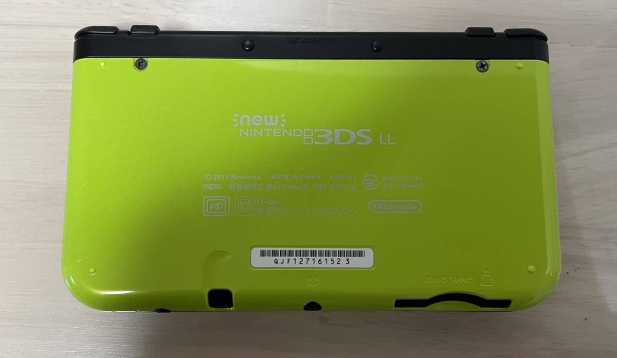 3DS LL ライムブラック本体 タッチペン・充電器付き-