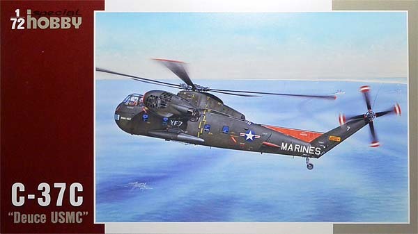 スペシャルホビー SH72172 1/72 米・シコルスキー CH-37C デュース大型ヘリ・海兵隊