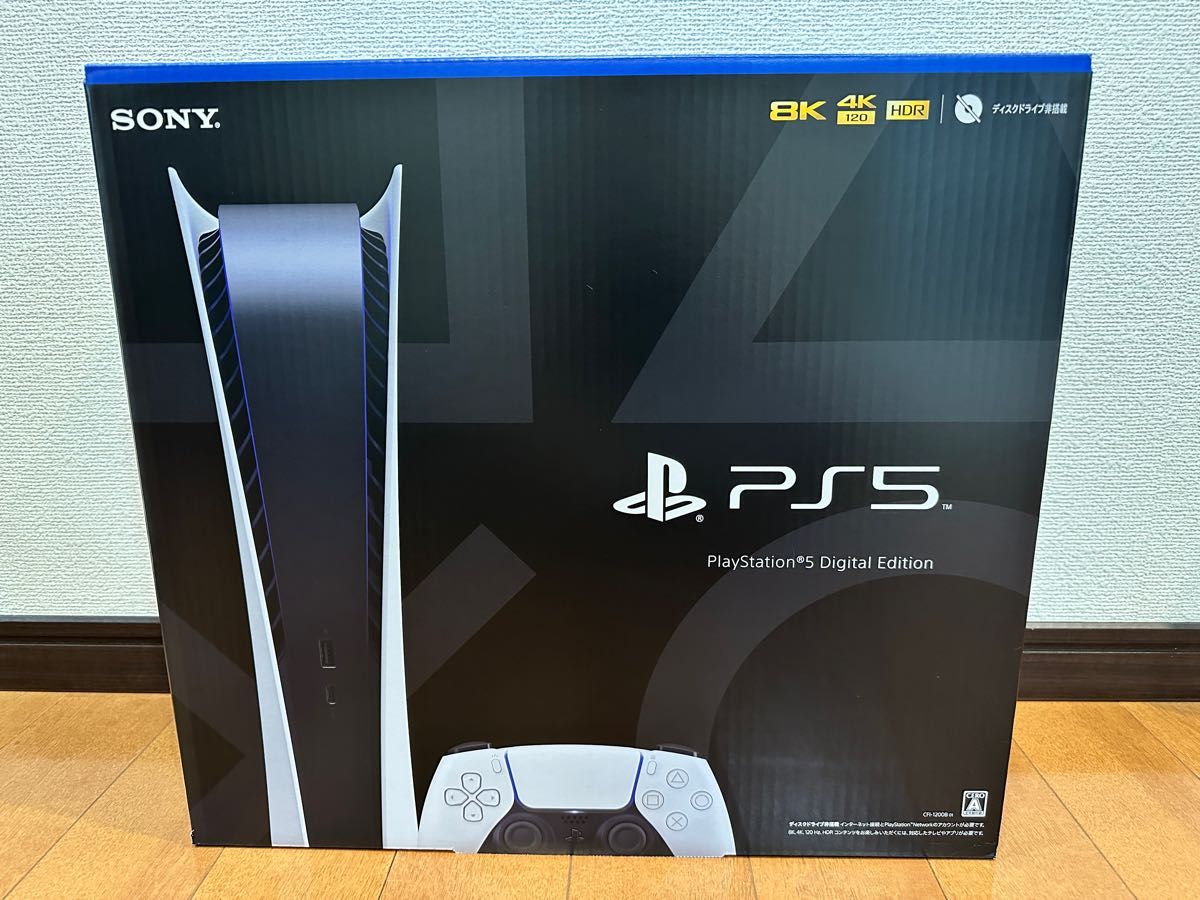 超美品 SONY PS5本体 デジタルエディション CFI-1200B01 ソニー