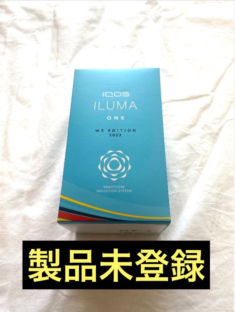新品 未登録 アイコス イルマワン we edition 2023 限定 - タバコグッズ