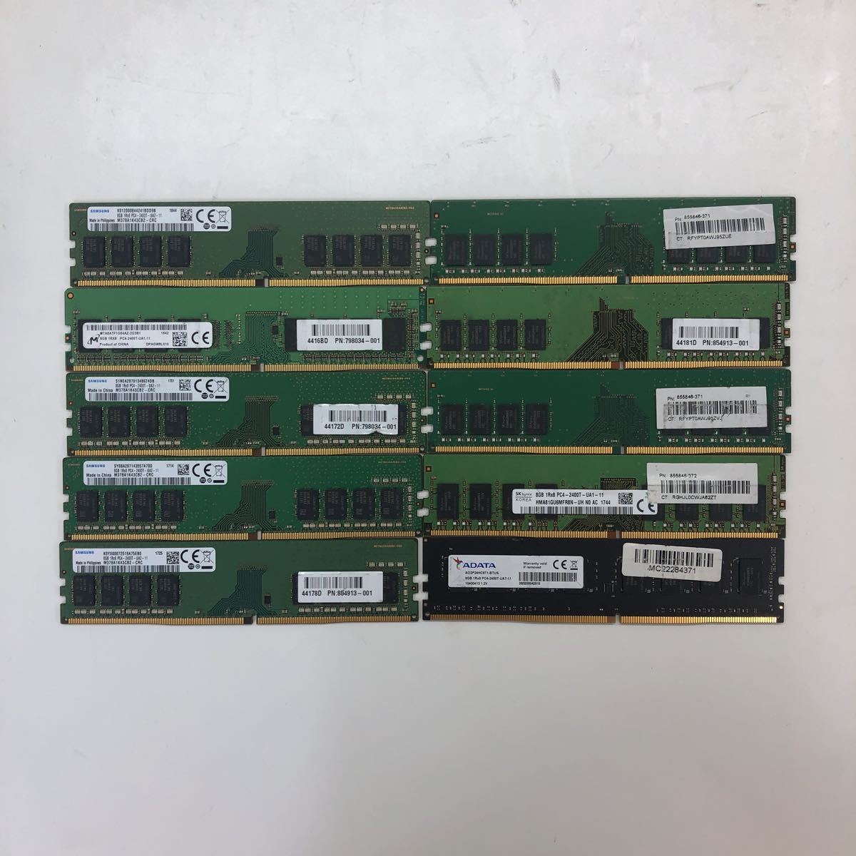 DESKTOP RAM 8GB 1Rx8-2400T-UA2-11動作確認済み 10枚