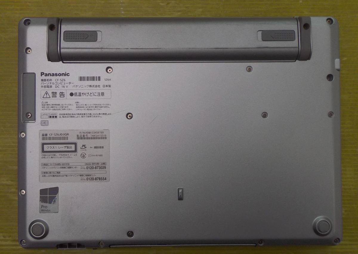 ５P 大容量 SSD:１TB（１000G）12.1型WUXGA液晶 Let's note CF