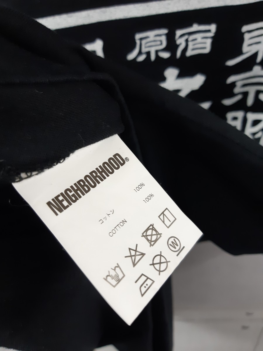 SALE！売り切り！NEIGHBORHOOD 18ss Tシャツ 漢字 カタカナ ネイバーフッド 黒 S _画像6