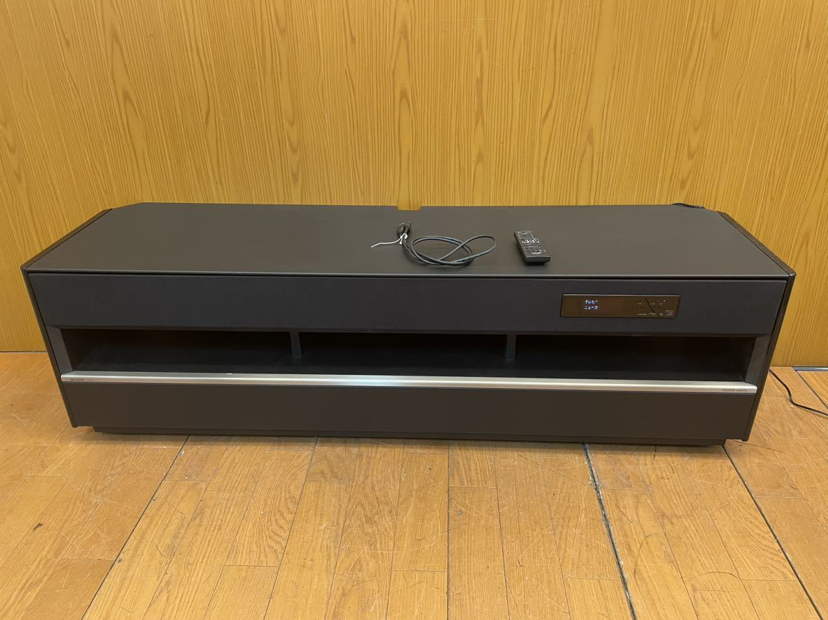 Yahoo!オークション - 動作品 SHARP AN-AR630 シアターラック Yahoo!オークション - 動作品 SHARP AN-AR630 シアターラック