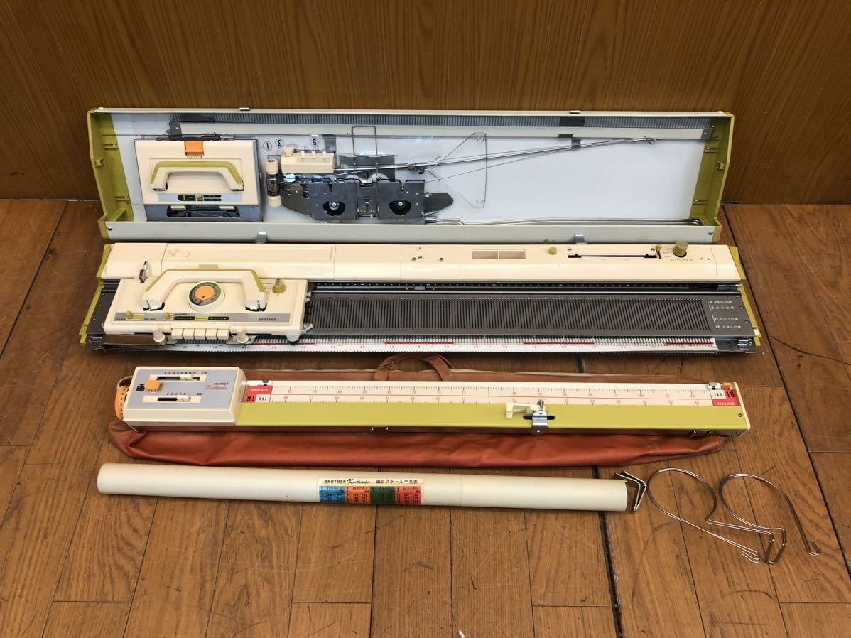 ☆BROTHER☆編み機☆パリエ5 KH-851☆ブラザー☆編機☆編み物☆手工芸