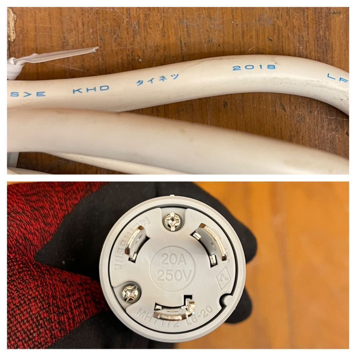 ☆新品未使用品☆TOTO 小型電気温水器☆REKB12A22☆2018年製☆貯湯量