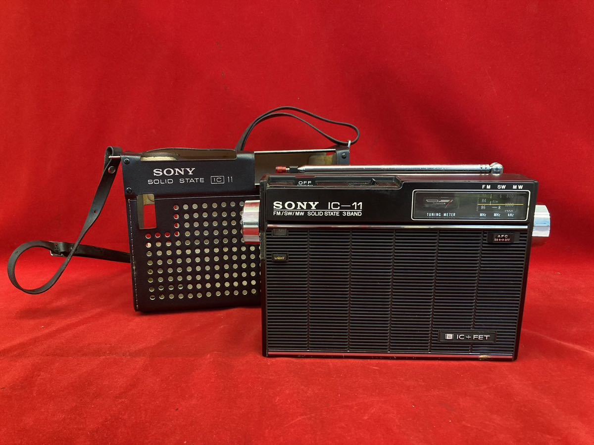 昭和レトロ SONY ICF-110 FM SW MW 3Band Radio - ラジオ