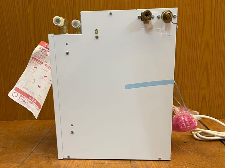 ☆新品未使用品☆TOTO 小型電気温水器☆REKB12A22☆2018年製☆貯湯量